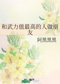 恶作剧之吻日版剧情介绍