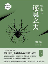 大连海事大学308教室瓜剧情介绍