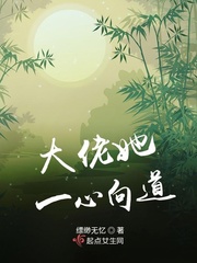 小苹果电影未删减完整版在线观看剧情介绍