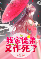 素描少女在线剧情介绍