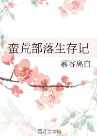 h小游戏下载剧情介绍