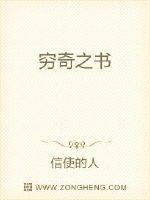 老人禁断介护30部合集剧情介绍