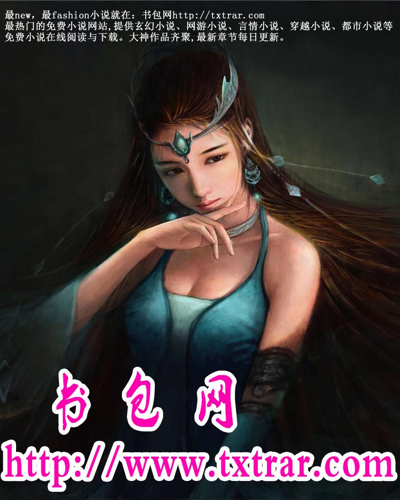 狐妖小红娘160集免费观看剧情介绍