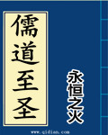 一个吃我一个吃我下剧情介绍