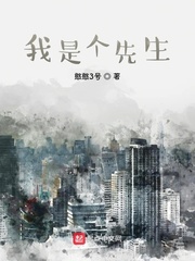 逆水寒奇遇攻略大全及奖励剧情介绍