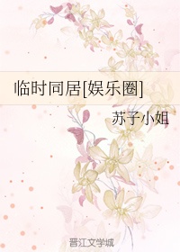 重温张拍芝艳照无删减剧情介绍