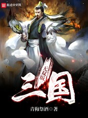 正在播放小向美奈子剧情介绍