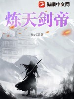 铃木心春作品剧情介绍