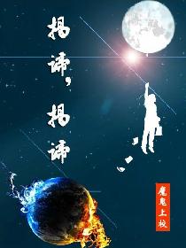 天美果冻星空国产剧情剧情介绍