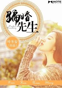 乱女小芳剧情介绍