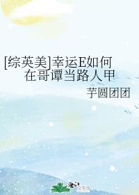 绝世唐门荣耀篇剧情介绍