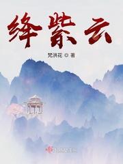 触手怪h剧情介绍