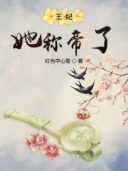 茅山后裔下载剧情介绍