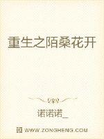 斗罗大陆唐三鸡最突出的一集剧情介绍