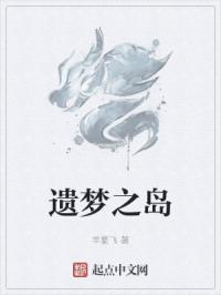 我全家都是穿来的剧情介绍