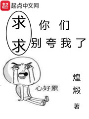 男人接吻不闭眼心理学剧情介绍