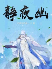 在线漫画178官网剧情介绍