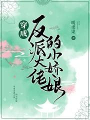 斗罗大陆漫画免费全集在线观看剧情介绍