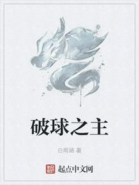 最近我的妹妹有点怪漫画剧情介绍