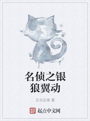 一级做a爰黑人又硬又粗视剧情介绍