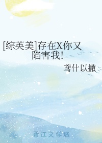 贞观俗人剧情介绍