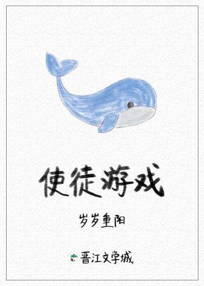 好大老师好爽快点深一点漫画剧情介绍