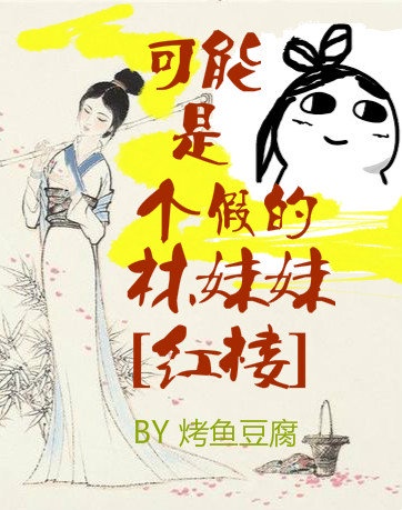 内衣少女时代剧情介绍