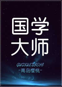 自虐最疼最狠的方法剧情介绍