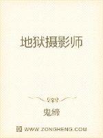 宝贝老板2中文在线观看国语完整版剧情介绍