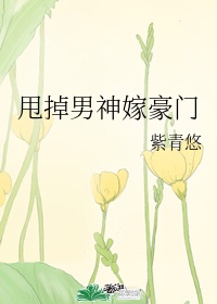 艾迪墨菲剧情介绍