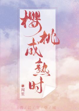 魔鬼天使三部曲剧情介绍