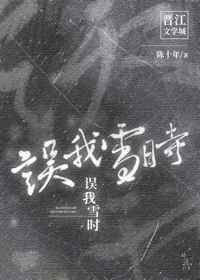 jalap sikix剧情介绍