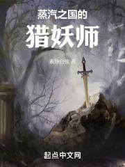 免费看大尺度视频在线观看剧情介绍