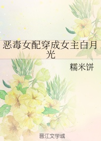 女士润滑油剧情介绍