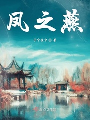 刘阳夏晴朱大志小说免费剧情介绍