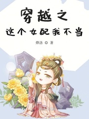 隔壁女孩在线剧情介绍