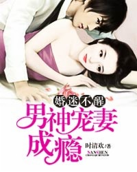 攵女乱剧情介绍