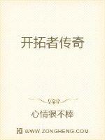 小白网巴士2024最新剧情介绍