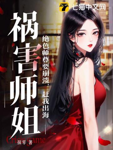 小小姑娘剧情介绍