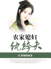 四月小说集剧情介绍