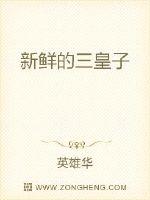 速度与激情1免费高清国语版剧情介绍