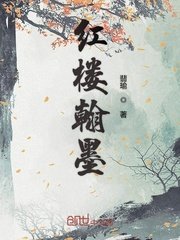 生活毛片剧情介绍