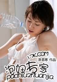 美女脱光衣服app剧情介绍