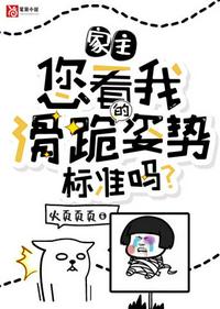 西北大学图书馆剧情介绍