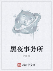 老师的尿好鲜剧情介绍