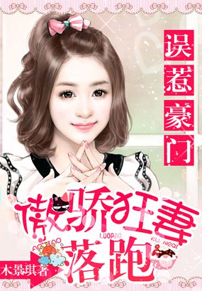 红娘子剧情介绍