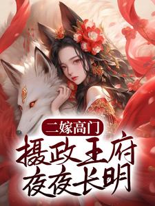 68设计师联盟剧情介绍