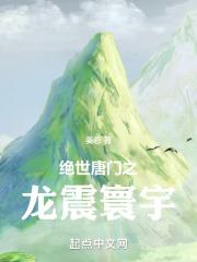 胡作非为的她剧情介绍