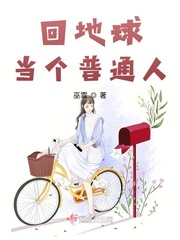 361电影网剧情介绍