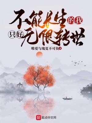 667.cc剧情介绍